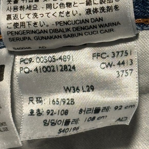 Levi's Men's 505 Mid Rise Regular Fit Medium Wash Levi's Size 36 x 29 - Picture 10 of 10